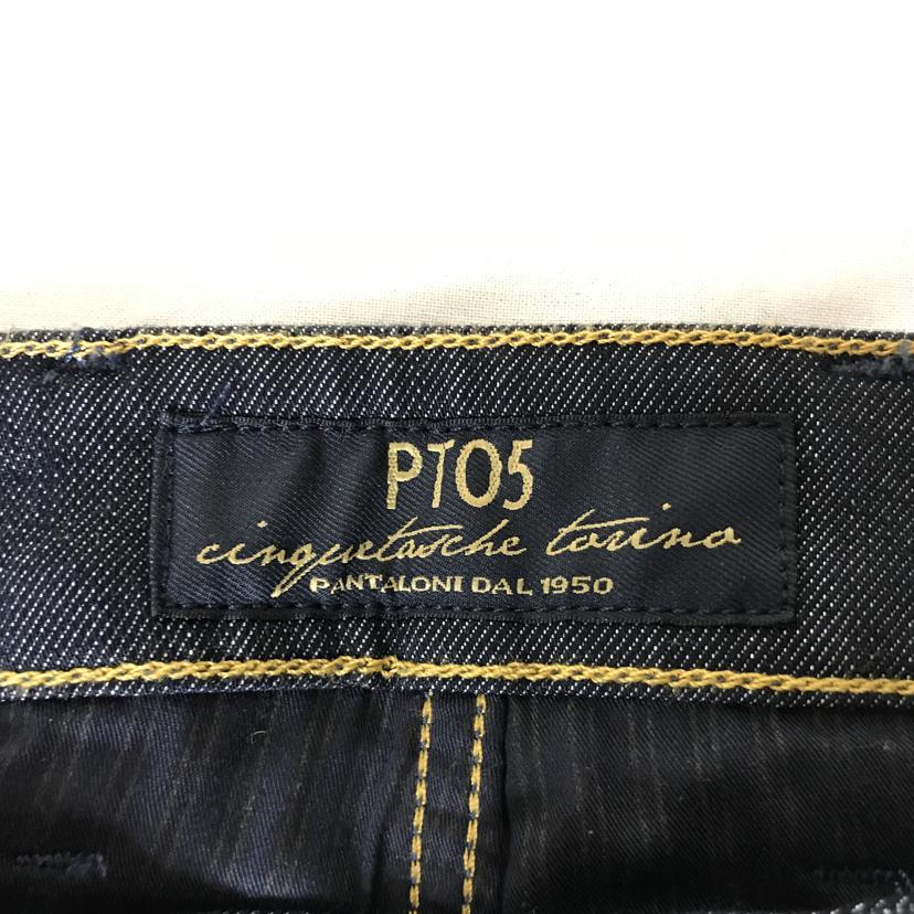 PT05 ピーティーゼロチンクエ/デニムパンツ//Aランク/51
