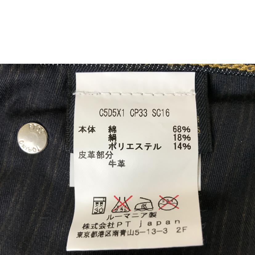 PT05 ピーティーゼロチンクエ/デニムパンツ//Aランク/51