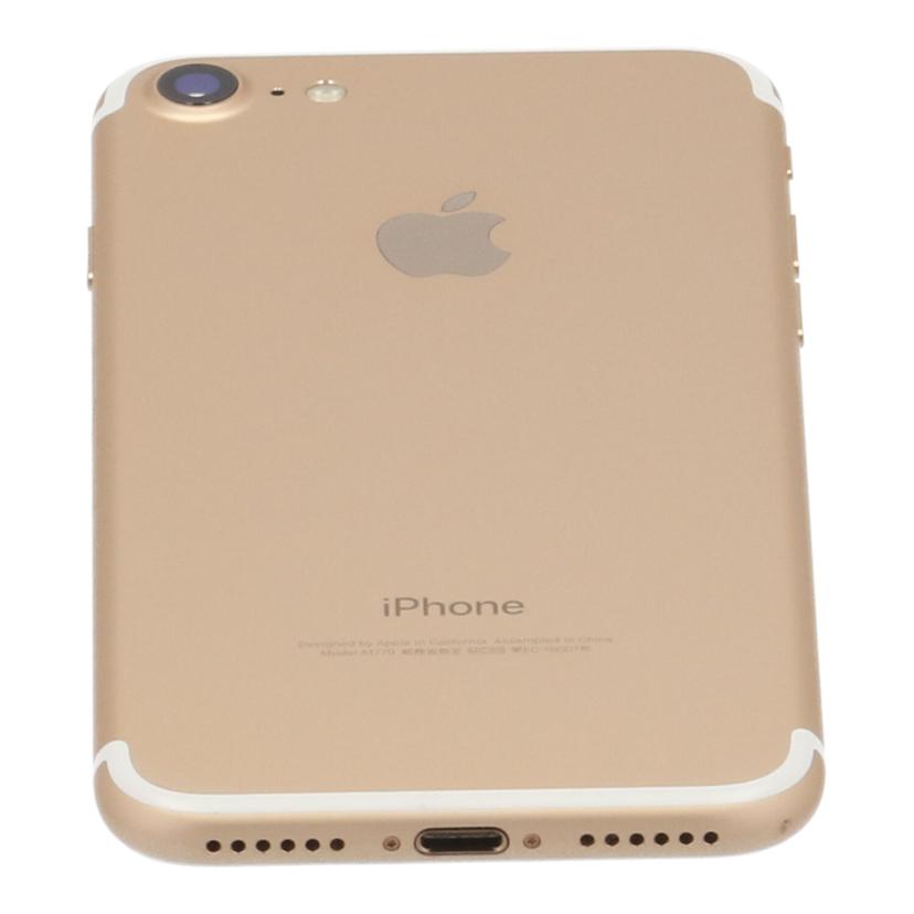 Y!mobile Y!mobile/iPhone7 128GB/MNCM2J//355848082503114/Bランク/05