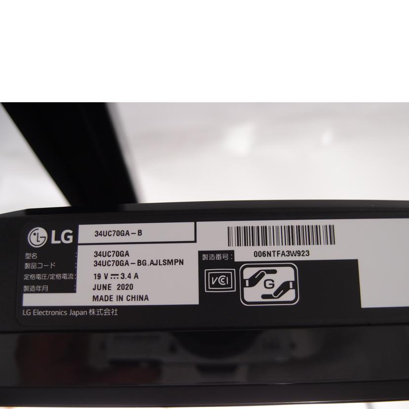 LG エルジー/34型ウルトラワイドゲーミングモニター/34UC70GA-B//006NTFA3W923/Aランク/69