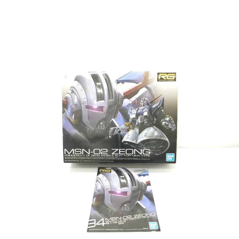 BANDAI バンダイ/1/144 RG ジオング 「機動戦士ガンダム」/MSN-02//SAランク/88