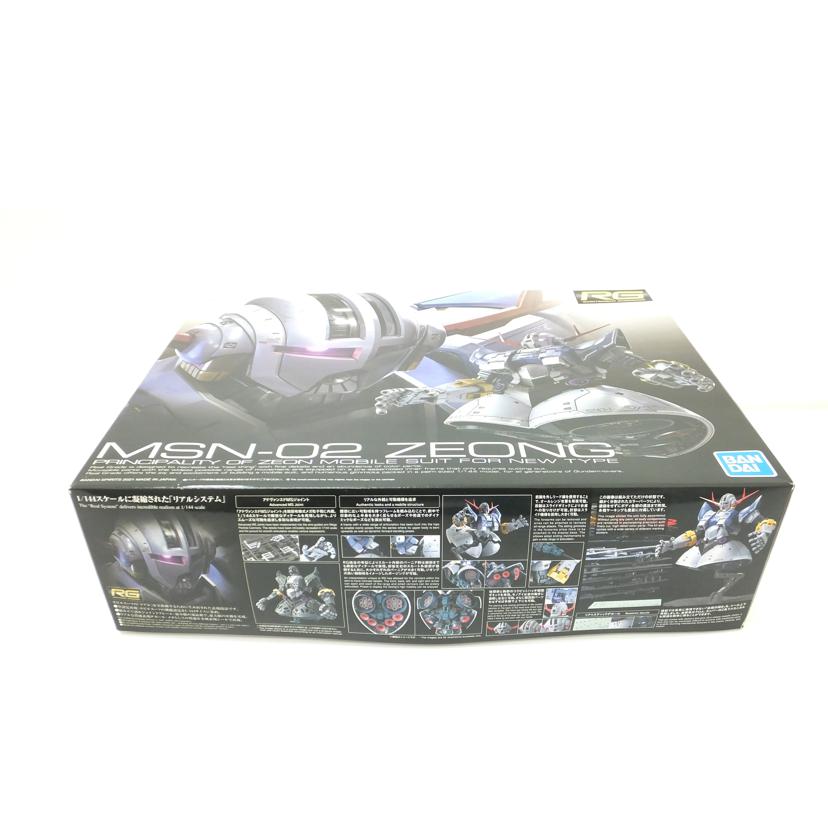 BANDAI バンダイ/1/144 RG ジオング 「機動戦士ガンダム」/MSN-02//SAランク/88