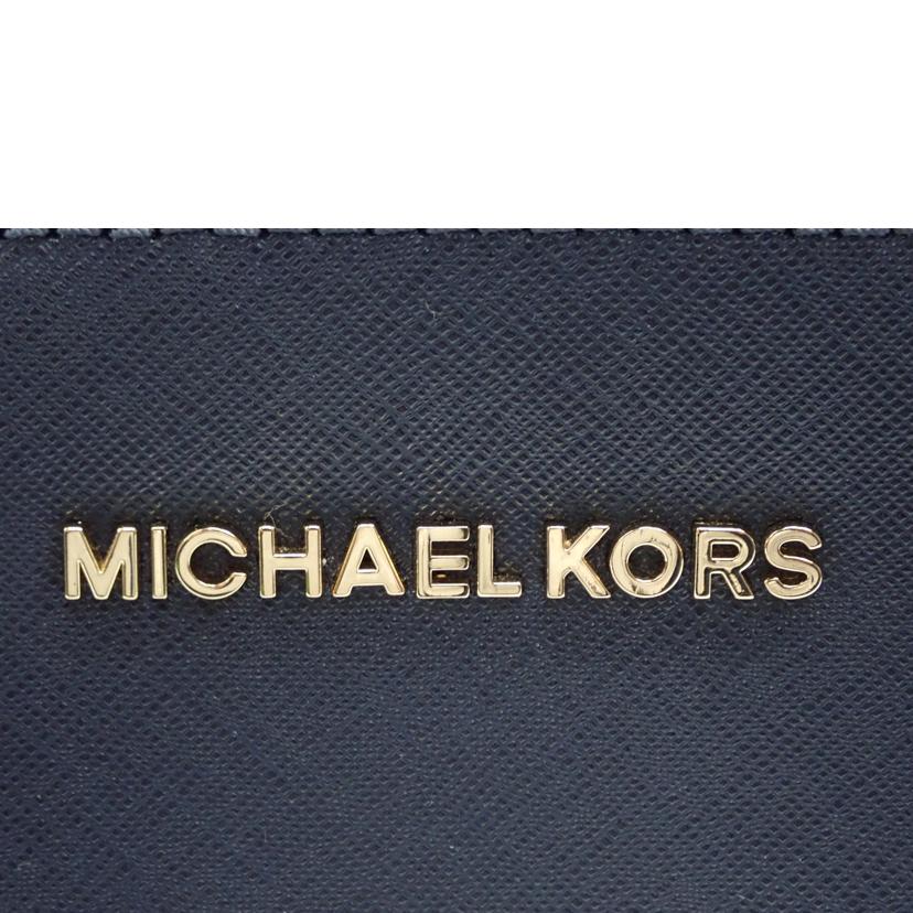 MICHAELKORS マイケルコース/ショルダーバッグ/30T3GLMM2L//Bランク/62