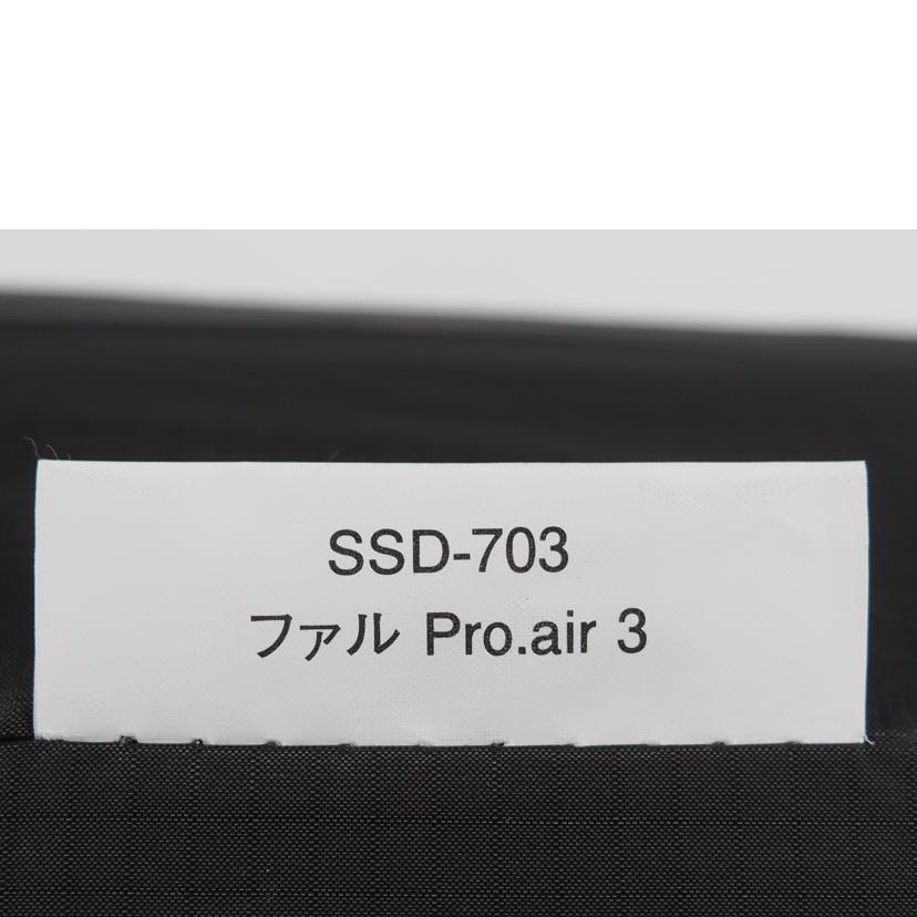 snow peak スノーピーク/ファル Pro.air 3 テント/SSD-703//Aランク/79