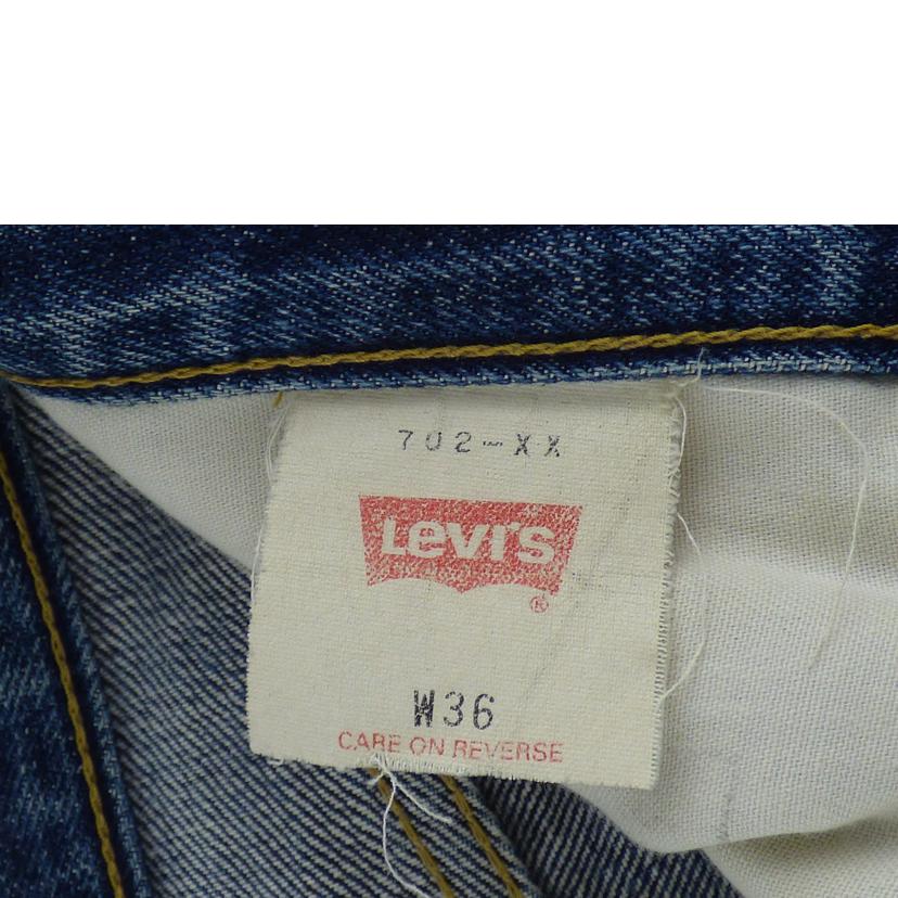 LEVI'S リーバイス/ジーンズ//Cランク/64