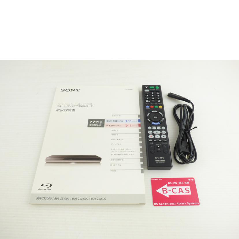 SONY ソニー/BDレコーダー/BDZ-ZW1000/BDZ-ZW1000//1331795/ABランク/64