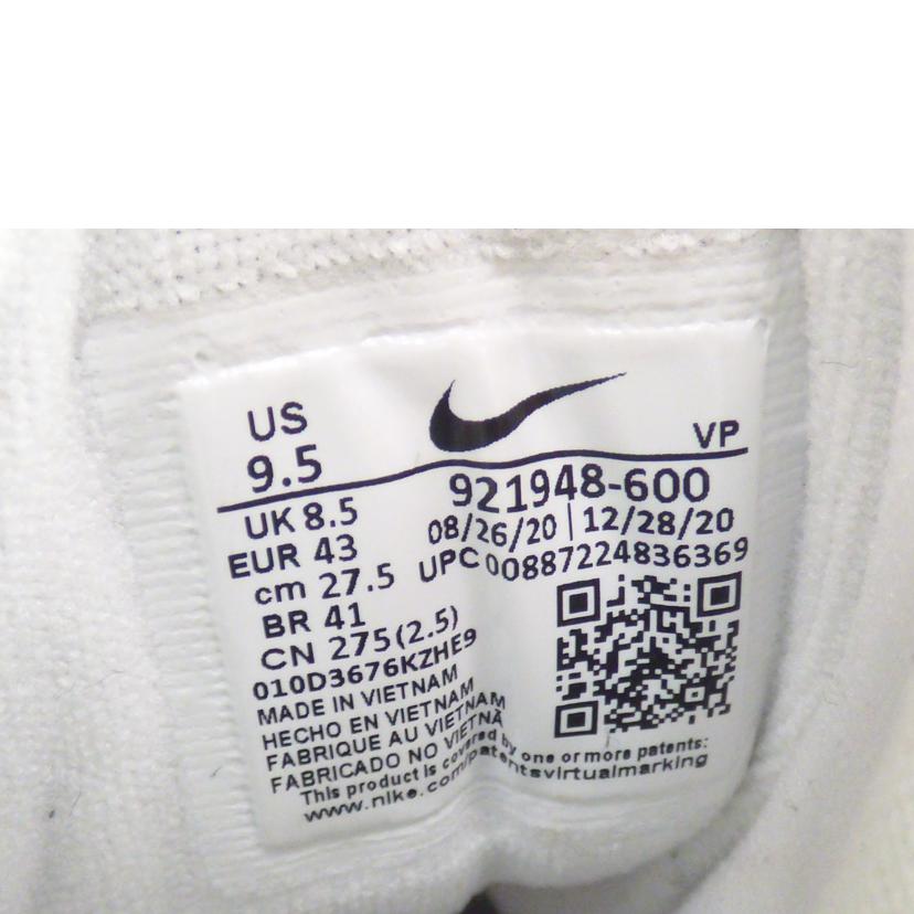 NIKE ナイキ/エアモアアップテンポ Black and Varsity Red/921948-600//ABランク/64