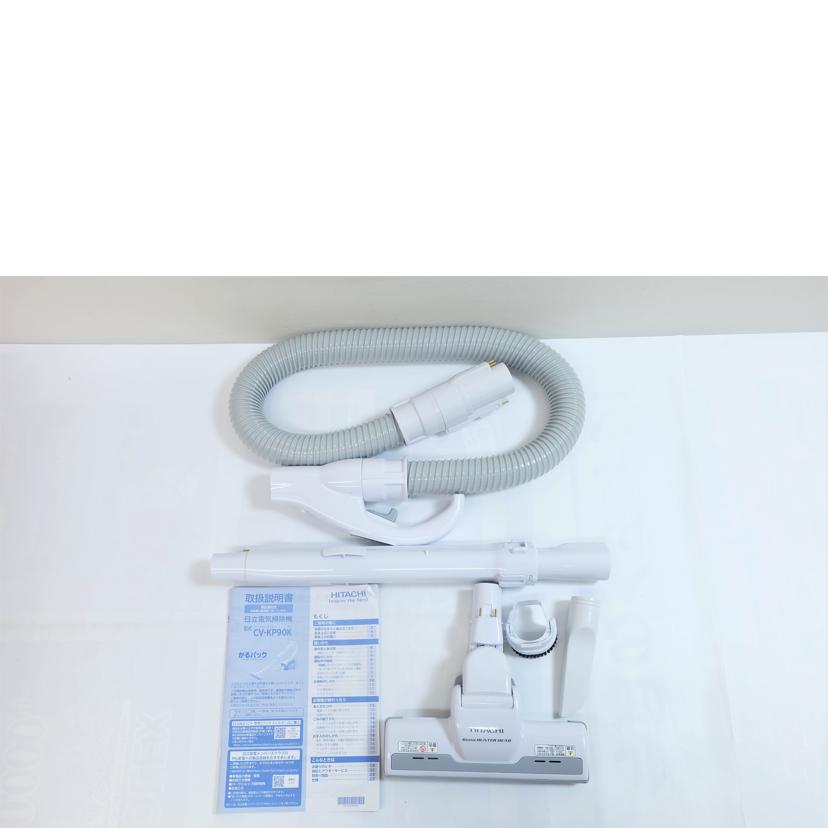 HITACHI 日立/かるパック クリーナー/CV-KP90K//SAランク/71