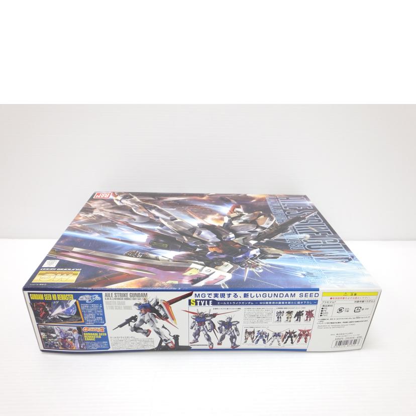BANDAI バンダイ/1/100 MG エールストライクガンダム Ver.RM 「機動戦士ガンダムSEED」/GAT-X105//SAランク/88