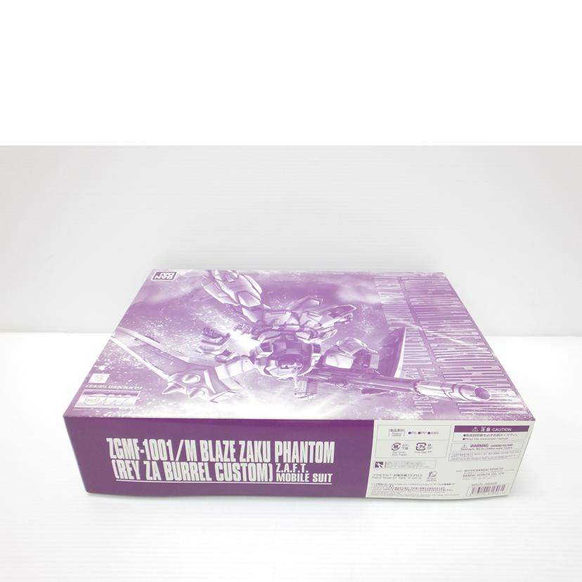 BANDAI バンダイ/1/100 MG ブレイズザクファントム(レイ・ザ・バレル専用機) 「機動戦士ガンダムSEED DESTINY」 プレミアムバンダイ限定/ZGMF-1001/M//SAランク/88