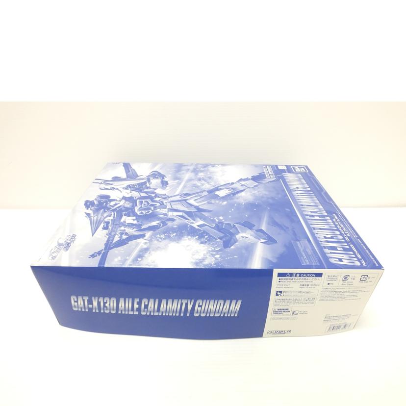 BANDAI バンダイ/1/100 フルメカニクス エールカラミティガンダム 「機動戦士ガンダムSEED ECLIPSE」 プレミアムバンダイ限定/GAT-X130//SAランク/88