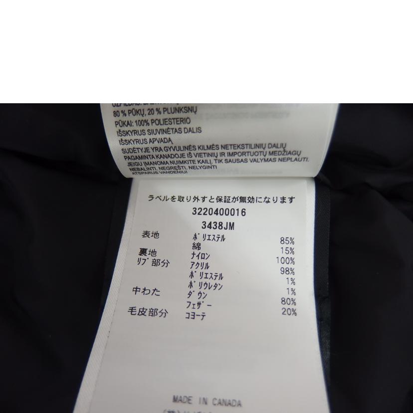 CANADA GOOSE カナダグース/ジャスパー/3438JM//Aランク/82