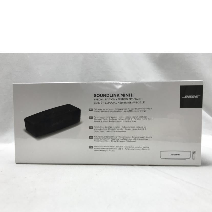 BOSE ボーズ/ワイヤレススピーカー/SOUNDLINK MINU 2//080752P32578948A2/Sランク/51