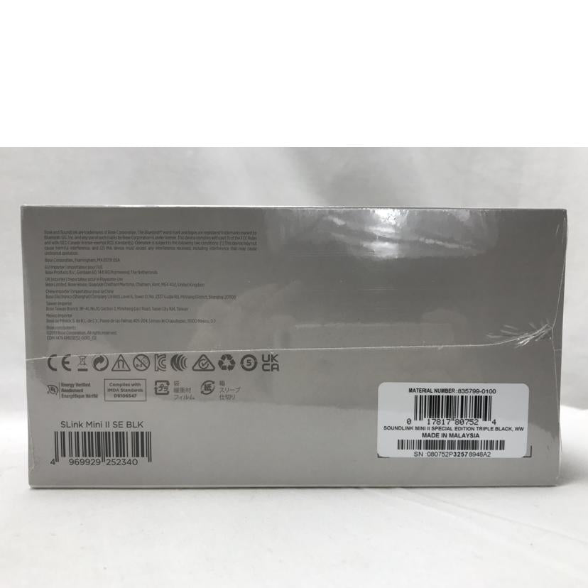 BOSE ボーズ/ワイヤレススピーカー/SOUNDLINK MINU 2//080752P32578948A2/Sランク/51