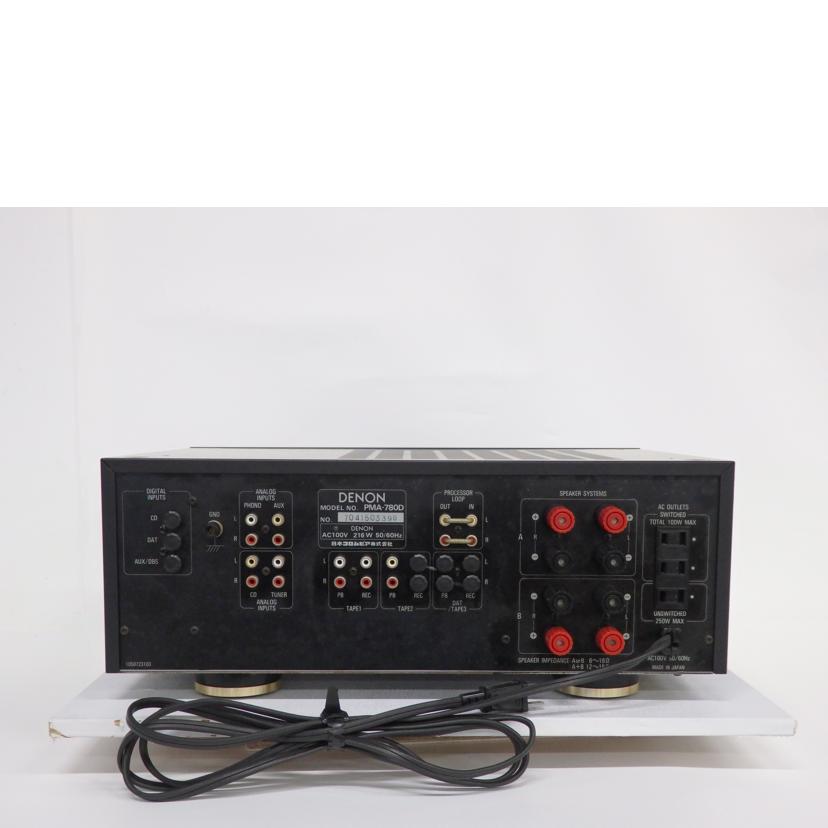 DENON デノン/プリメインアンプ/PMA-780D//7041503396/Bランク/67