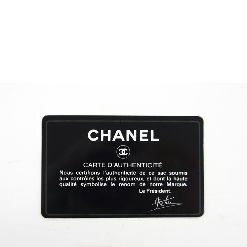 CHANEL シャネル/ヴィンテージ/マトラッセターンロックチェーンショルダー/GD金具//012****/ABランク/75