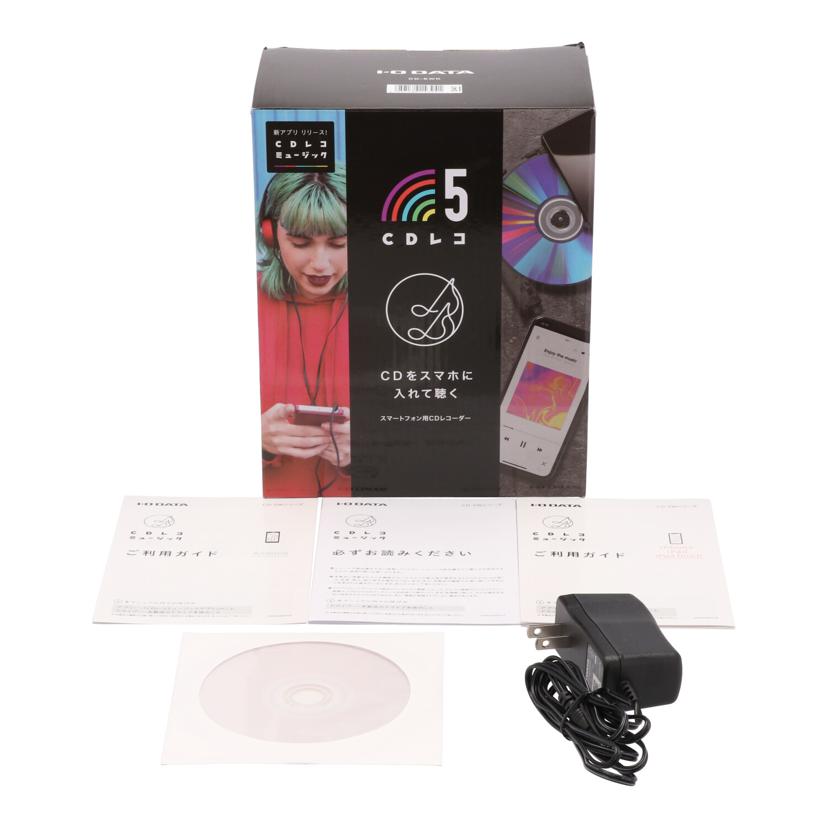 I.O DATA アイ・オー・データ/スマートフォン用CDレコーダー/CDレコ/CD-5WK//126N027840LA/Bランク/62