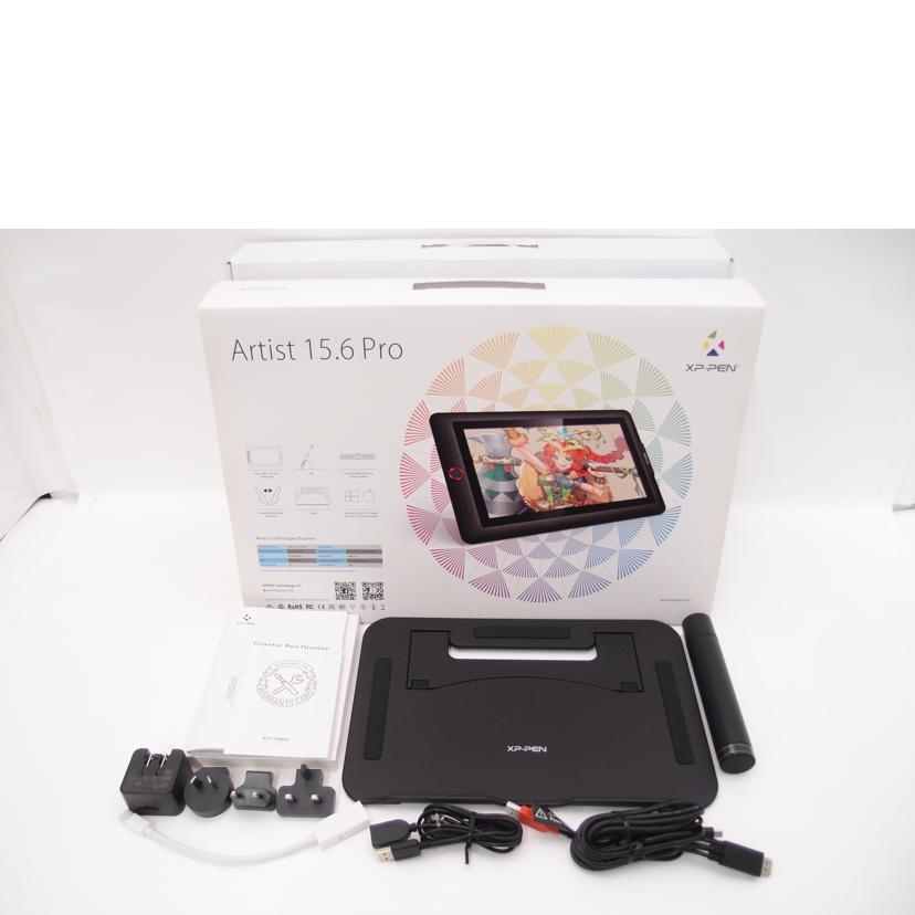 XP-PEN エックスピーペン/液晶ペンタブレット/Artist 15.6 Pro//AJ1644820B360E/Aランク/69