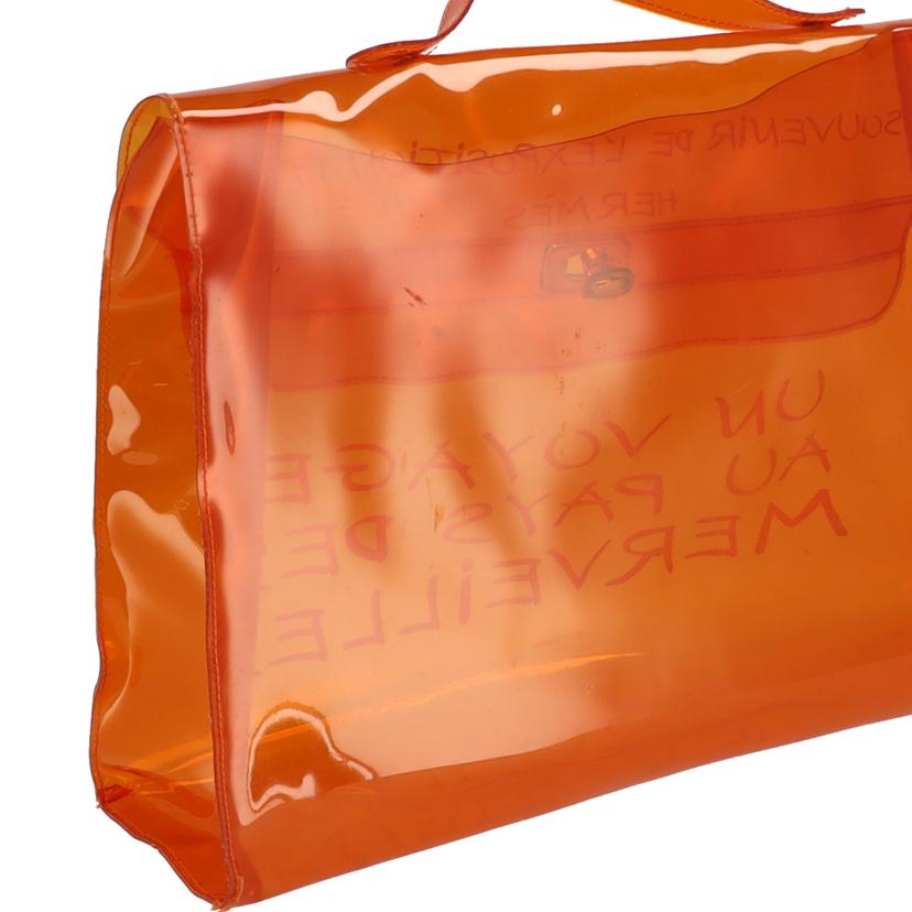 記念品/ビニールケリー オレンジ「不思議の国、エルメスの旅」展//ABランク/09