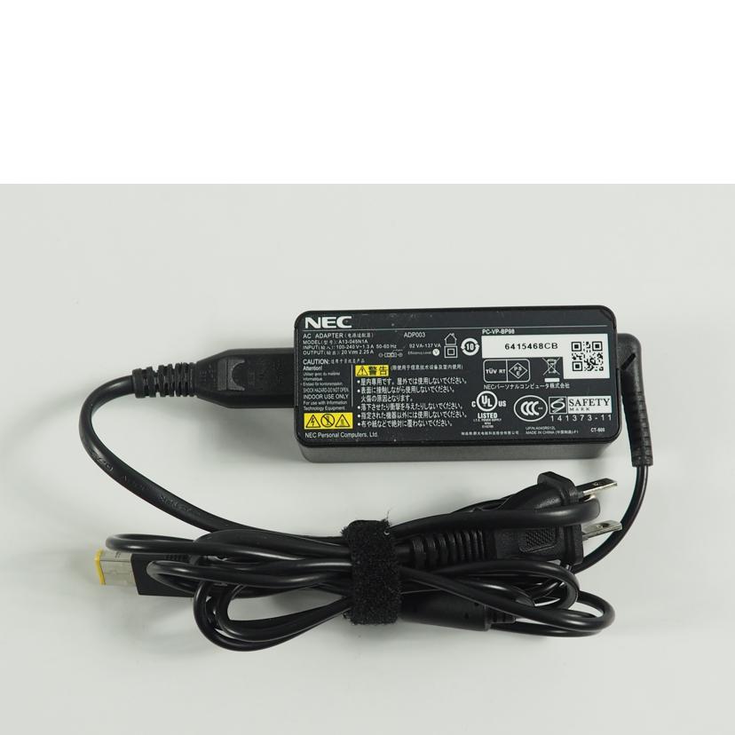 NEC エヌイーシー/LAVIE Direct HZ/PC-GN256W1A7//67000211A/Bランク/79