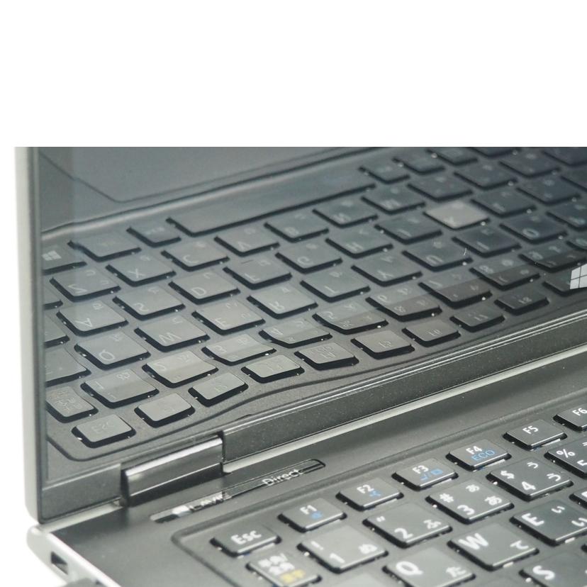 NEC エヌイーシー/LAVIE Direct HZ/PC-GN256W1A7//67000211A/Bランク/79