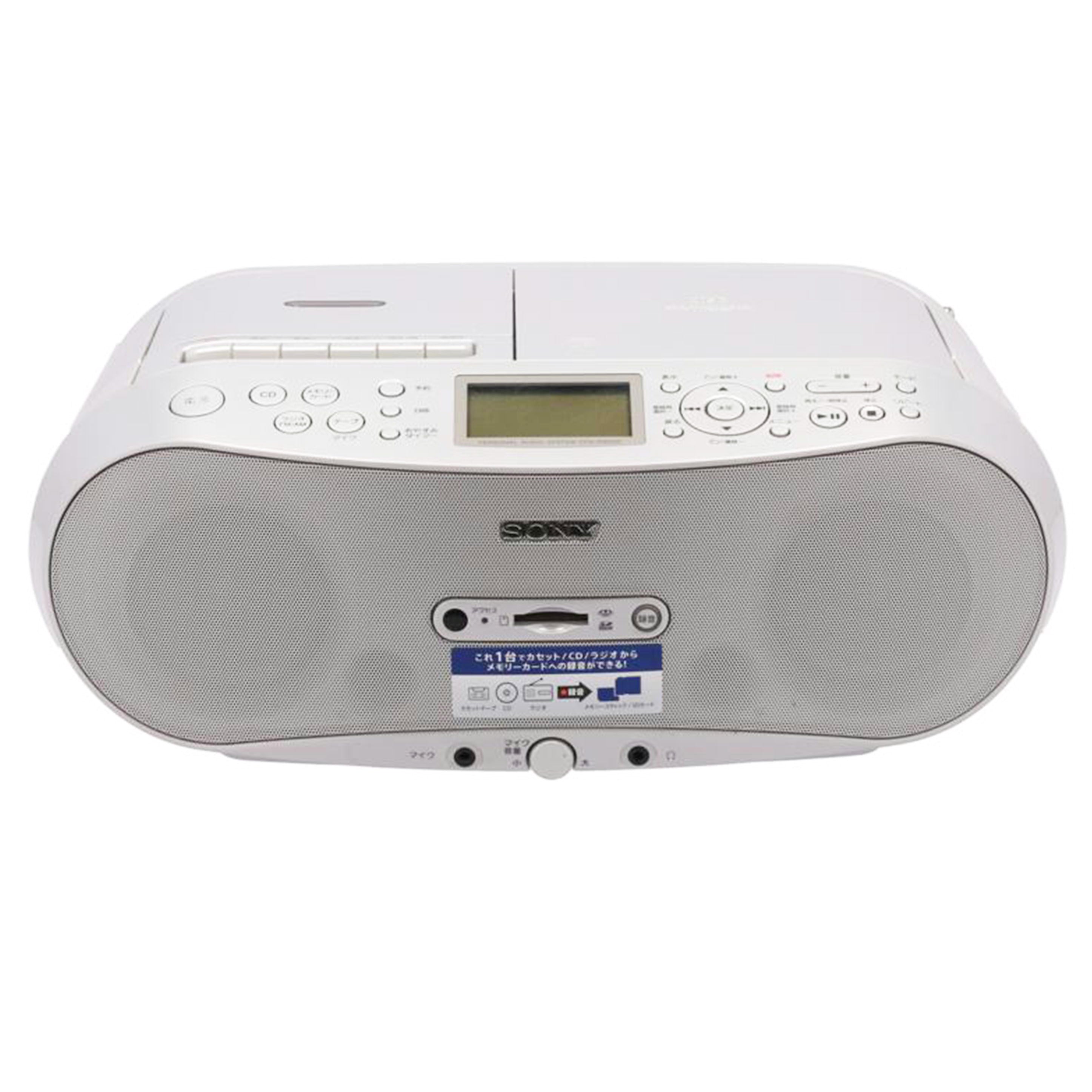 SONY ソニー/CDラジカセ/CFD-RS500//-/Bランク/81
