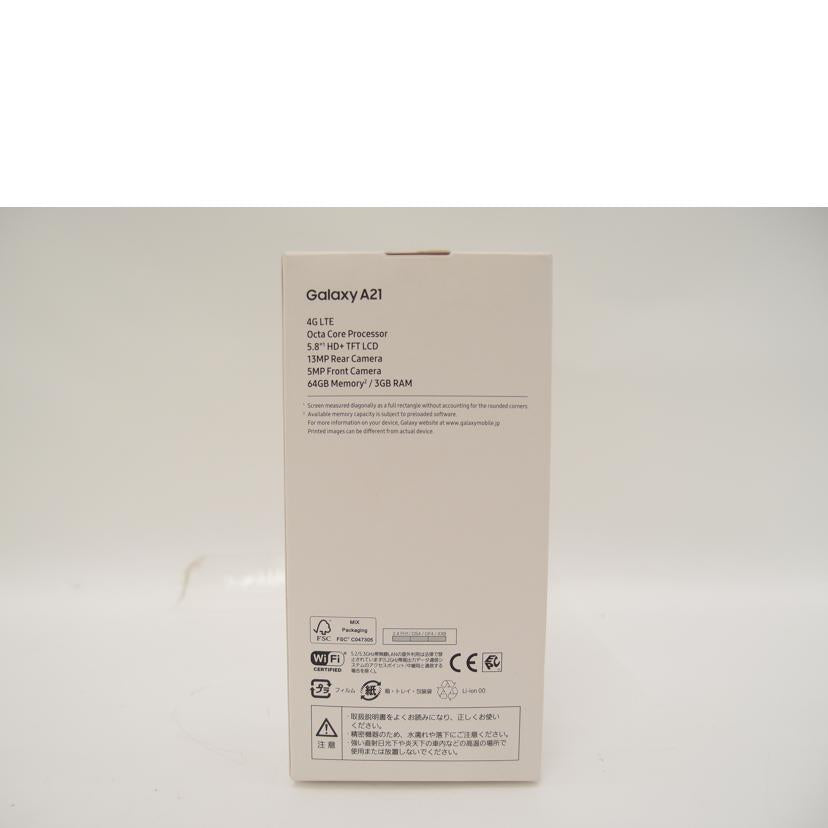 SAMSUNG/docomo サムスン/ドコモ/Galaxy A21/スマートフォン/SC-42A//354300884681038/SAランク/69