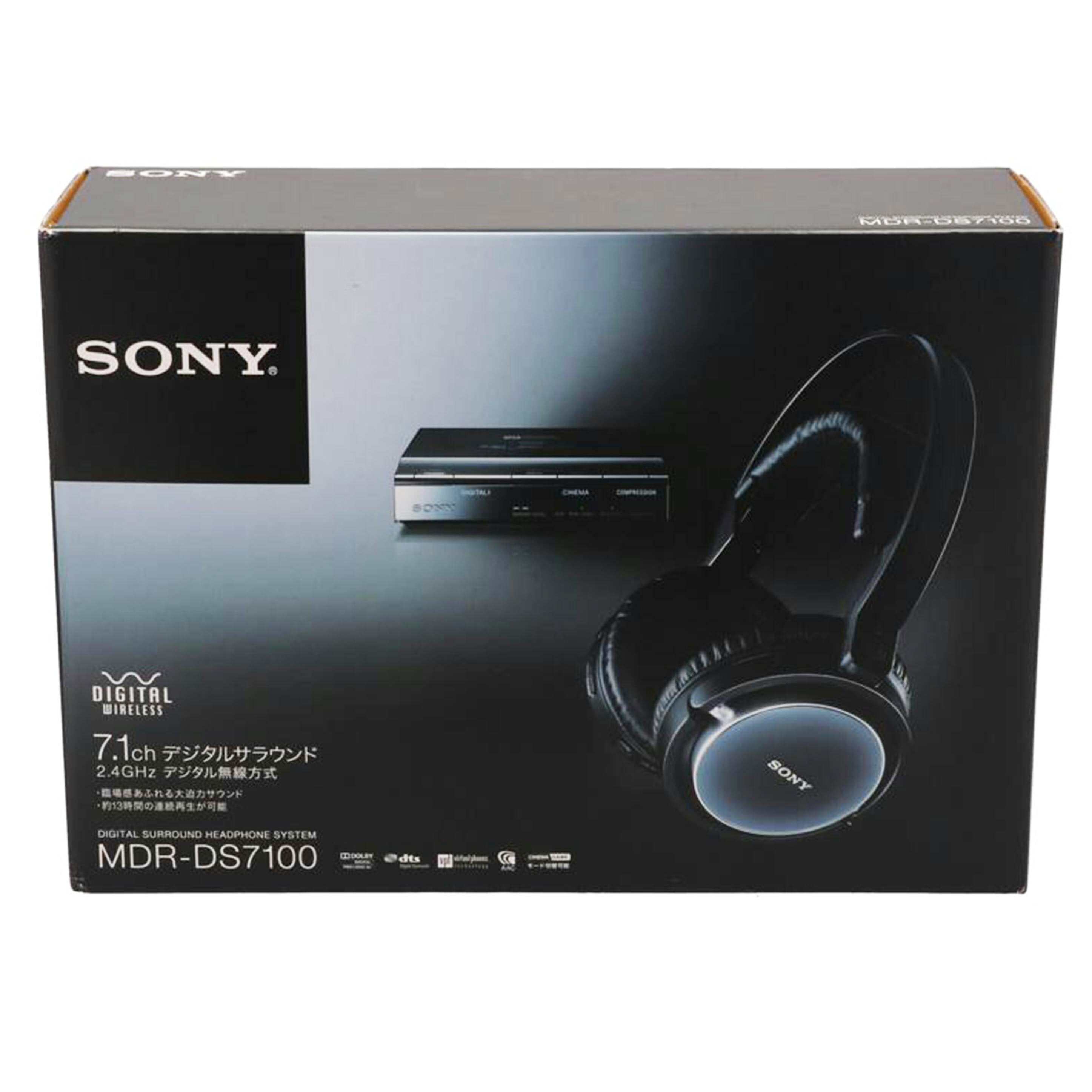 SONY SONY/デジタルサラウンドヘッドフォンシステム/MDR-DS7100//5027685/Cランク/69