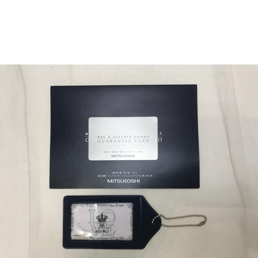 ADMJ エーディーエムジェイ/ハンドバッグ//Aランク/51