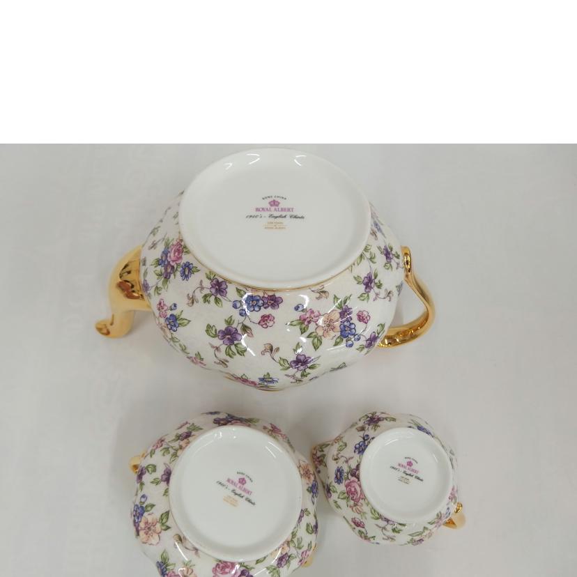 ROYAL ALBERT/ロイヤルアルバート100周年//Aランク/82