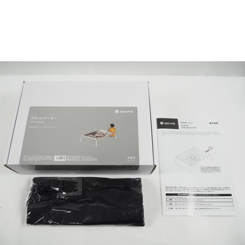 snow peak スノーピーク/フラットバーナー/GS-450R//SAランク/79
