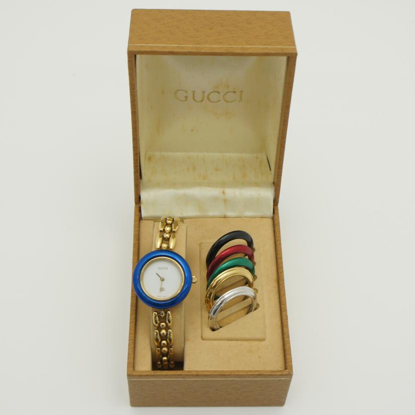 GUCCI グッチ/チェンジベゼルウォッチ/クオーツ/11/12.2//0019819/Bランク/75
