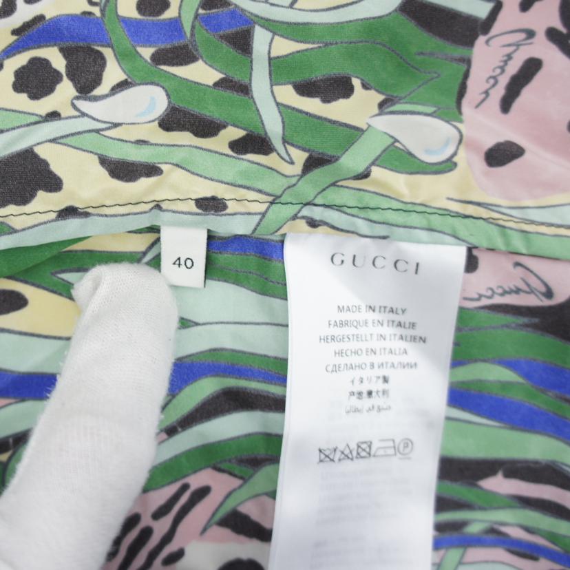 GUCCI グッチ/ナイロンジャケット//Aランク/75