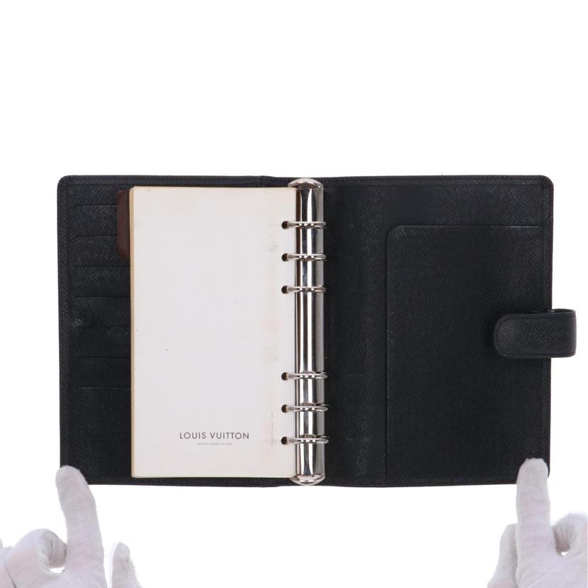 LOUIS VUITTON ルイ・ヴィトン/アジェンダMM/タイガ/アルドワーズ/R20222//SP0***/ABランク/09