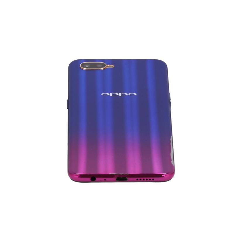 OPPO/スマートフォン/R17neo//863492045011470/Cランク/75