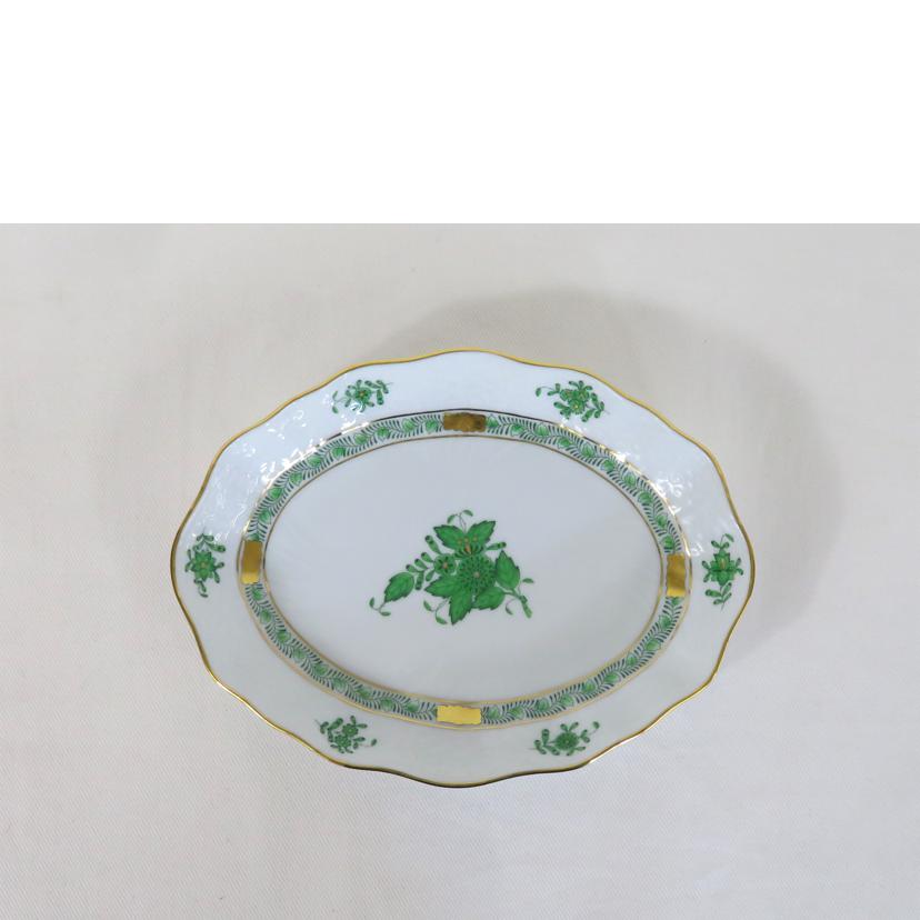 HEREND ヘレンド/アポニーグリーン/オーバルディッシュ//Aランク/81