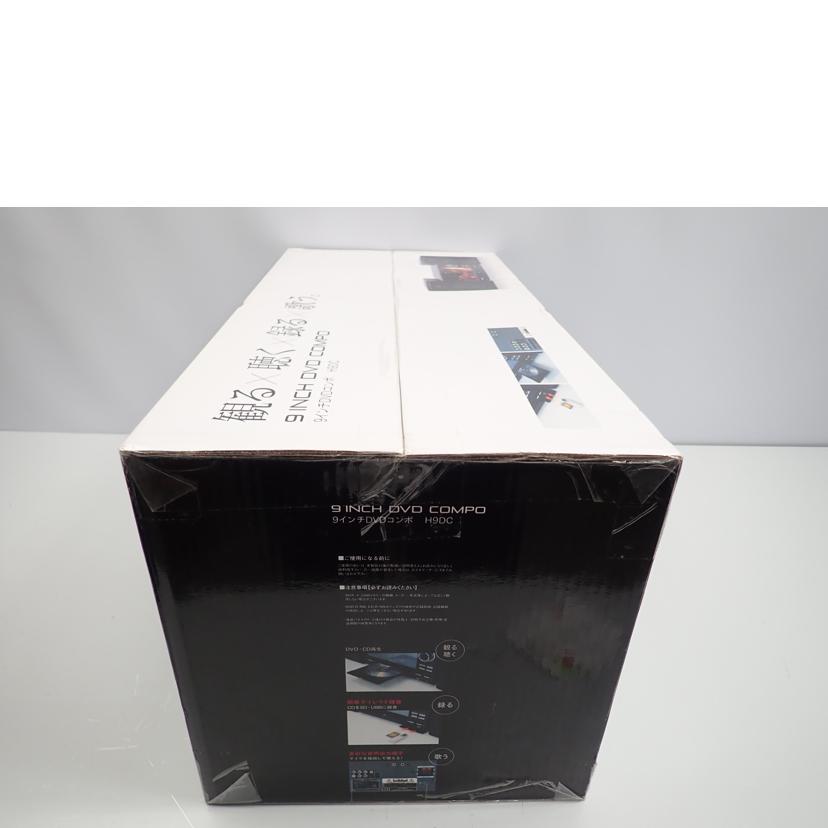 REALLIFE JAPAN REALLIFE JAPAN /9インチ DVDコンポ/H9DC//SAランク/62