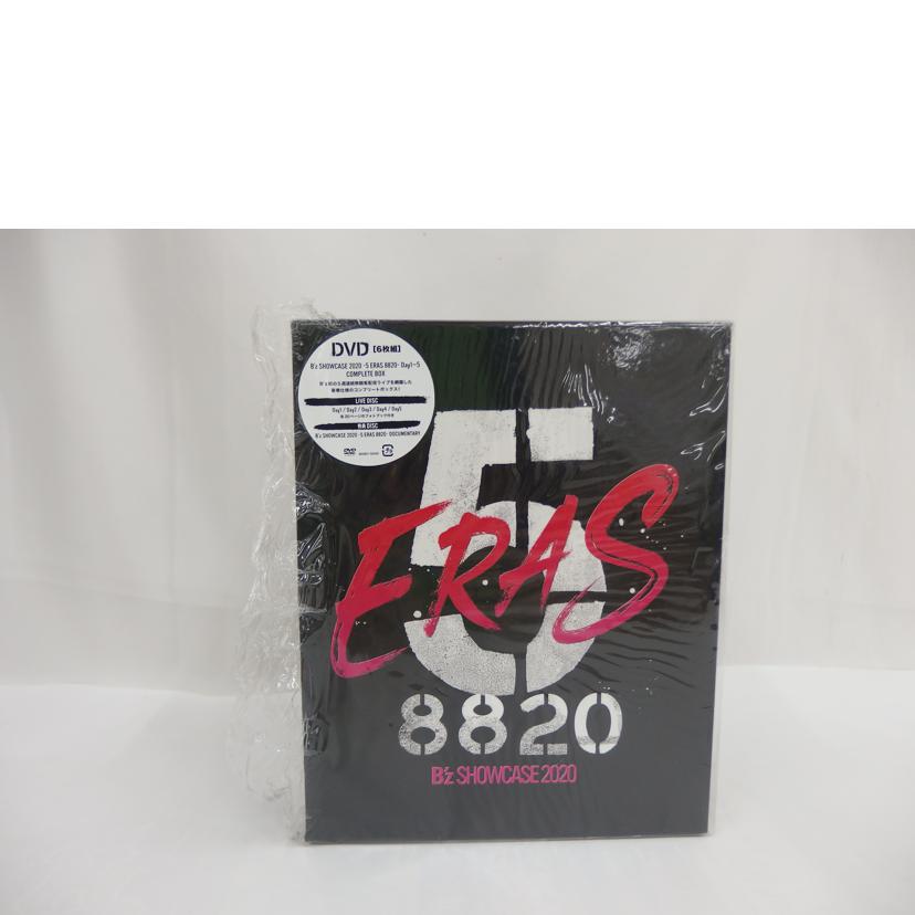 /B'z SHOWCASE2020-5YRAS 8820 COMPLETE BOX/BMBV-5045//Aランク/82