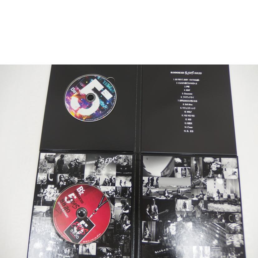 /B'z SHOWCASE2020-5YRAS 8820 COMPLETE BOX/BMBV-5045//Aランク/82