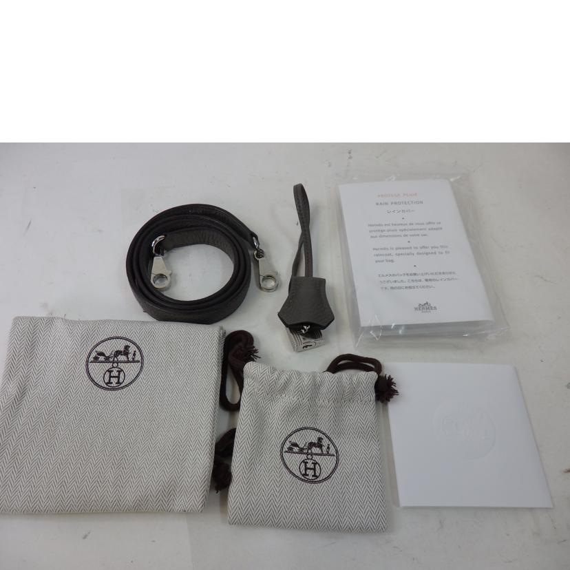 HERMES エルメス/ボリード31/トリヨンクレマンス/エタン/029812CK8F//X刻印/Aランク/84