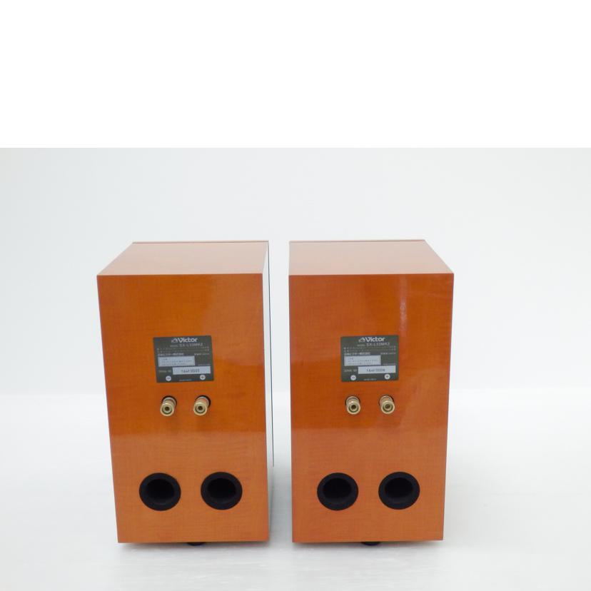 Victor Victor/スピーカー(ペア)/SX-L33MKⅡ//164F0005/6/ABランク/88
