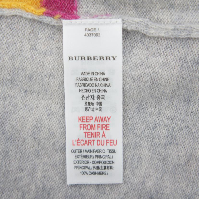 burberry バーバリー/burberry ニットワンピース//SAランク/75