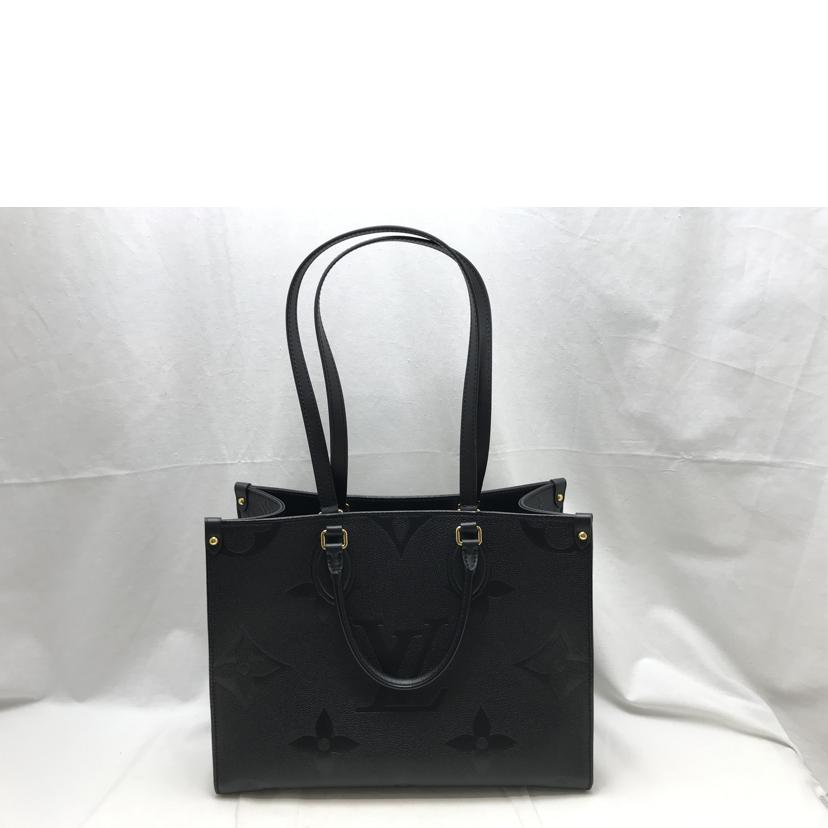 LV ルイヴィトン/オンザゴーMM アンプラント/M45595//ICタ**/Aランク/51