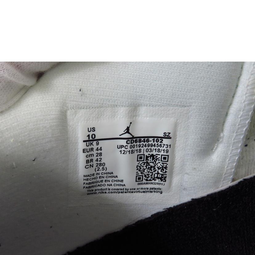 NIKE ナイキ/AIR JORDAN 11 RETRO LOW LE スニーカー/CD6846-102//ABランク/81