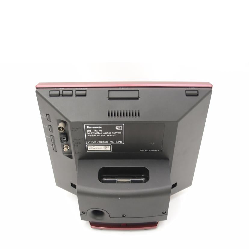 Panasonic パナソニック/マルチメディアオーディオシステム/MW-10//GR9SA003220/Aランク/69