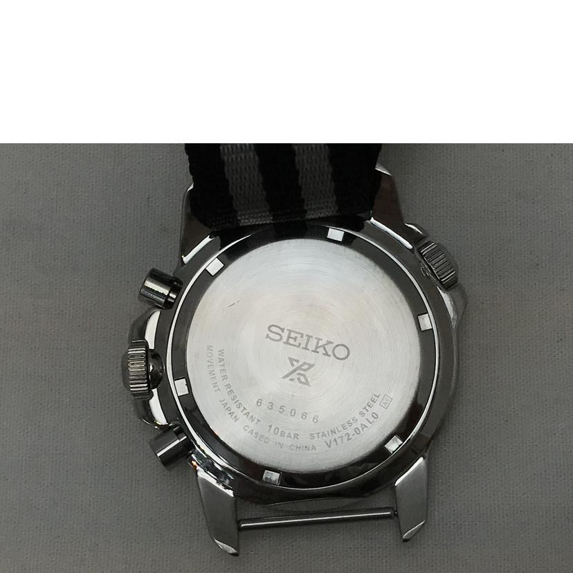 SEIKO セイコー/プロスペックス ソーラー/V172-0AL0//635***/Bランク/51