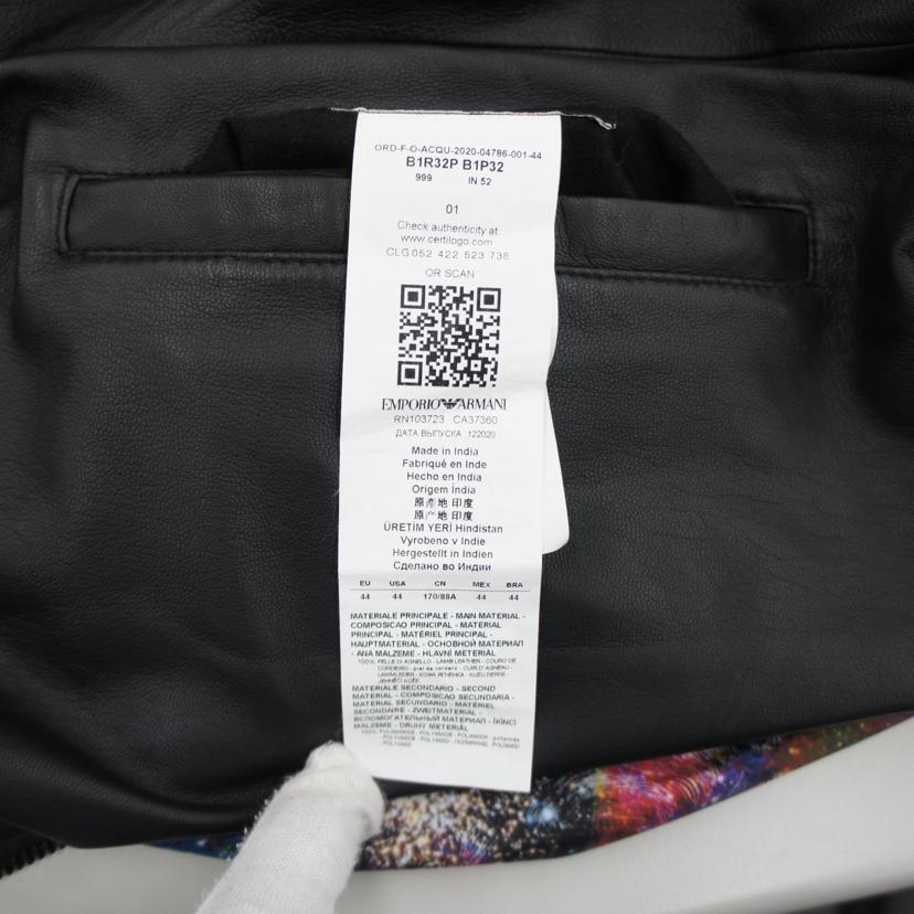 EMPORIO ARMANI エンポリオアルマーニ/リバーシブル ジャケット//SAランク/75