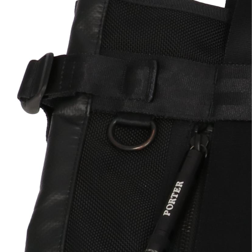 PORTER ポーター/トートバッグ//Aランク/75