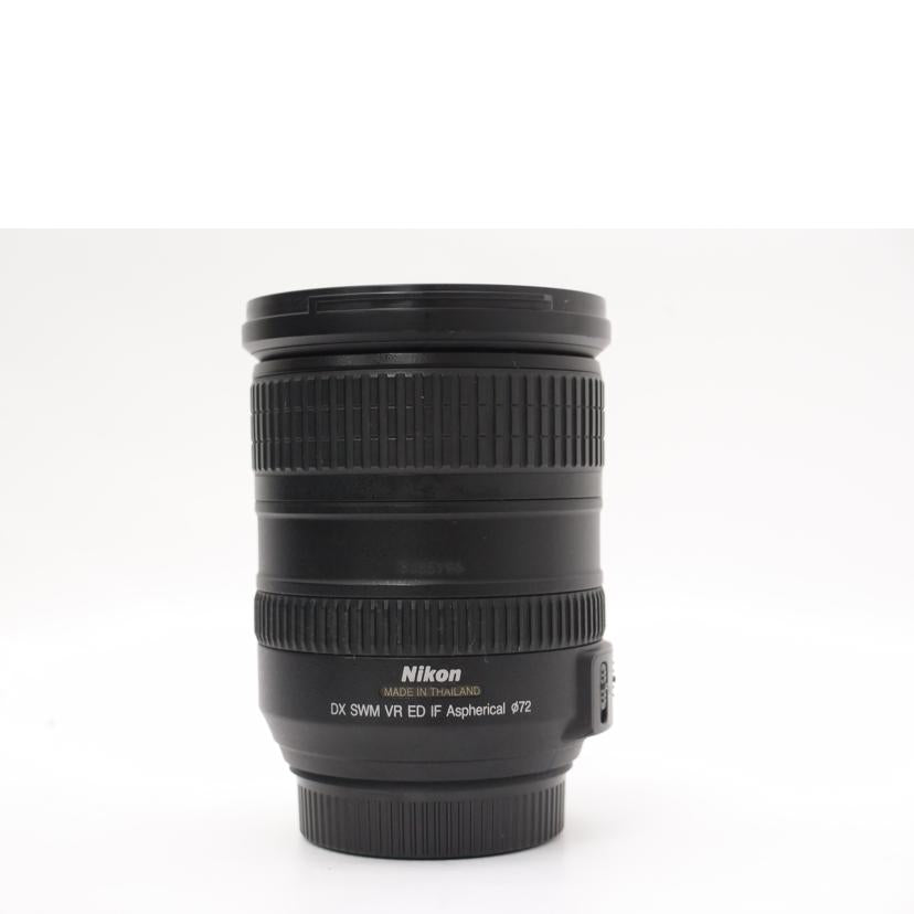 Nikon ニコン/交換レンズ/AF-S DX VR Zoom-Nikkor 18-200mm f/3.5-5.6G IF-ED//3485196/Aランク/69
