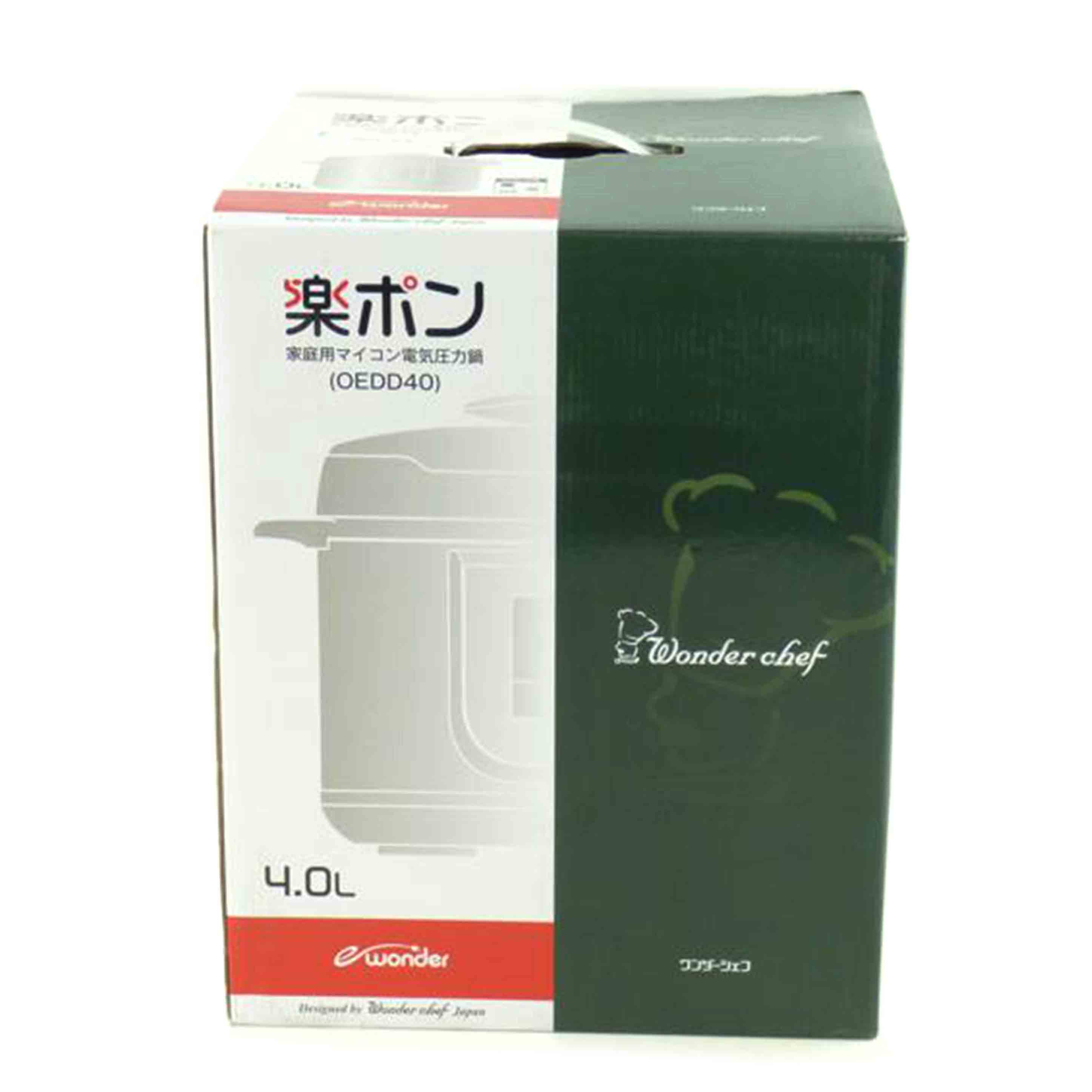 Wonder chef ワンダーシェフ/家庭用マイコン電気圧力鍋4L 楽ポン/0EDD40//Sランク/64